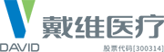 戴維醫(yī)療logo